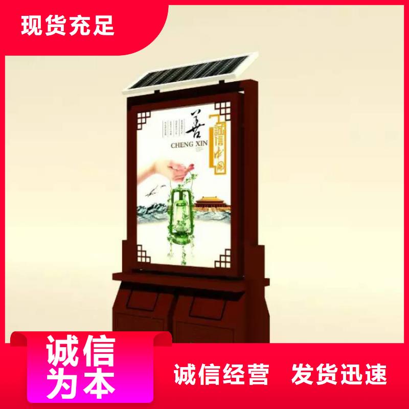 废品回收智能垃圾箱规格齐全