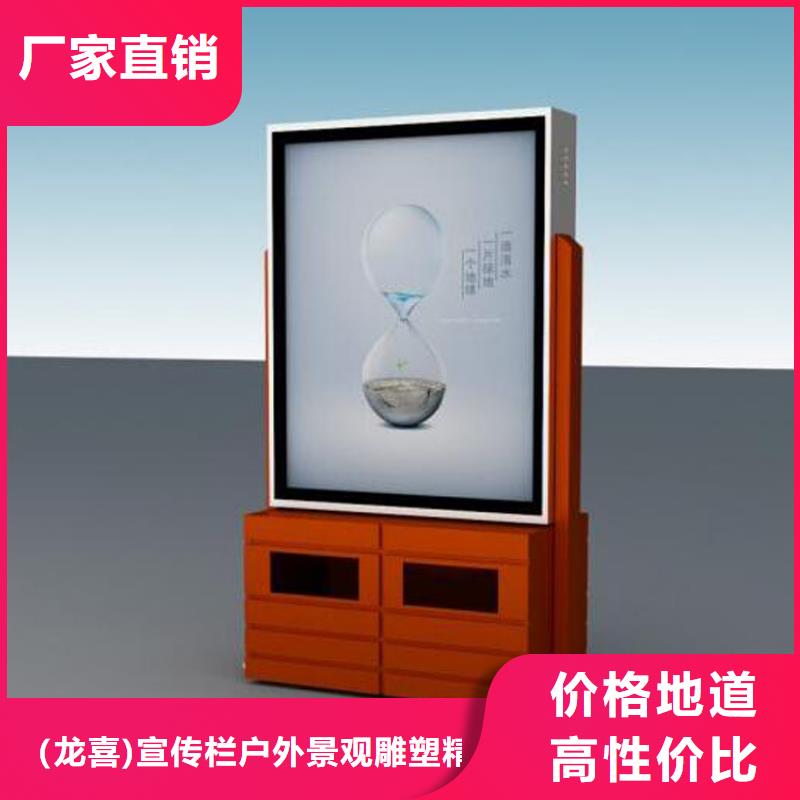 景点智能垃圾箱终身质保