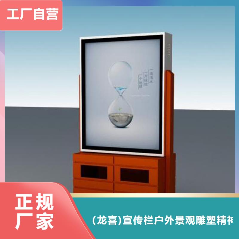 分类智能垃圾箱的欢迎电询