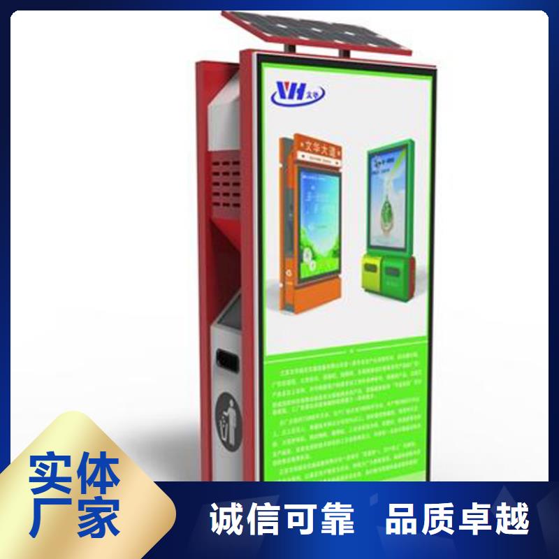 垃圾箱图片大全价格合理