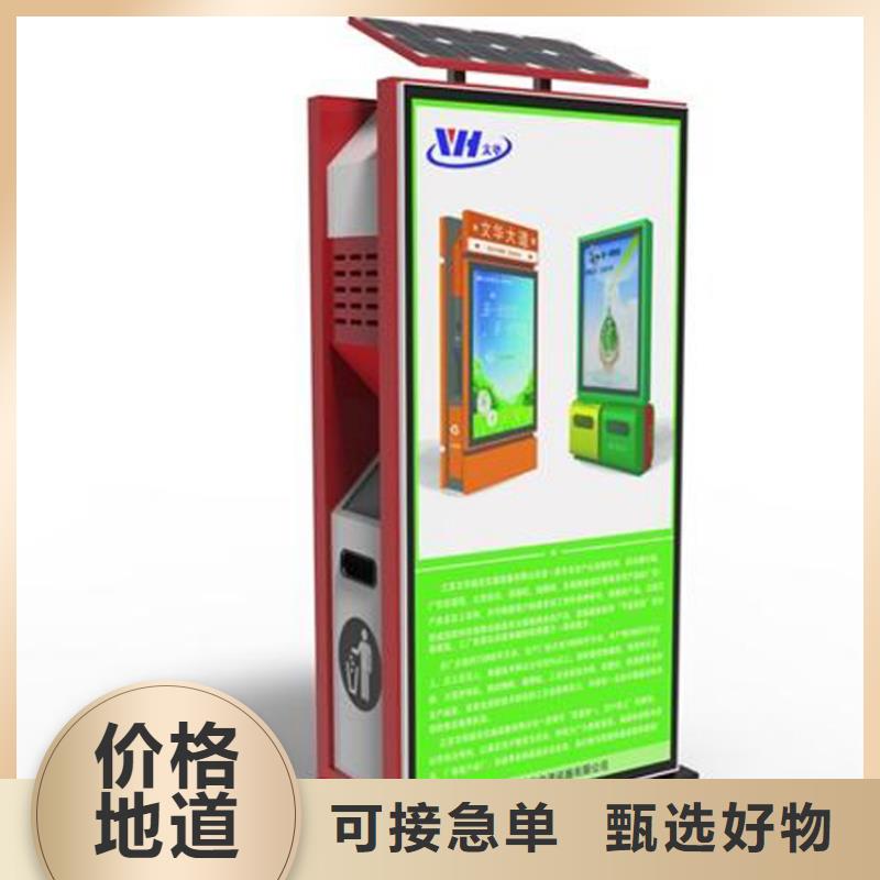 勾臂垃圾箱现货报价