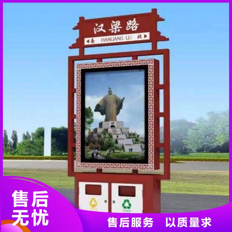 城市道路智能垃圾箱无中间商