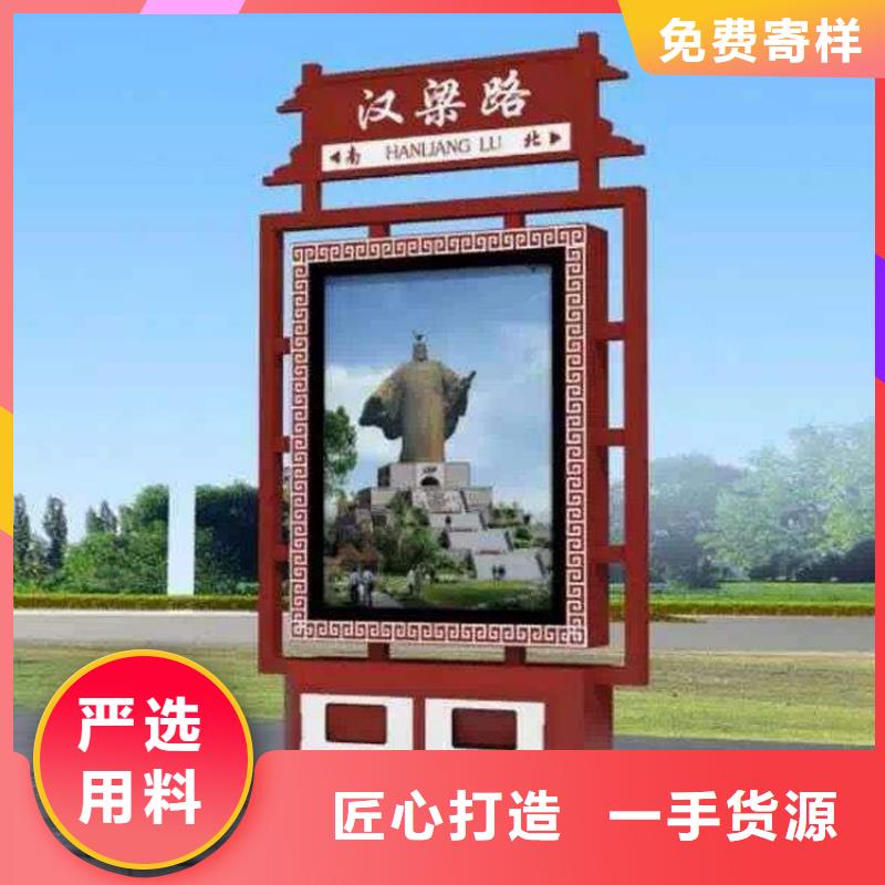三沙市学校智能垃圾箱质优价廉