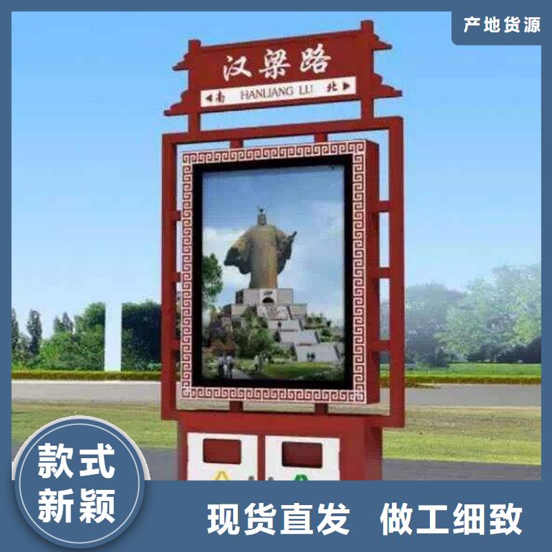智能垃圾箱价格优惠