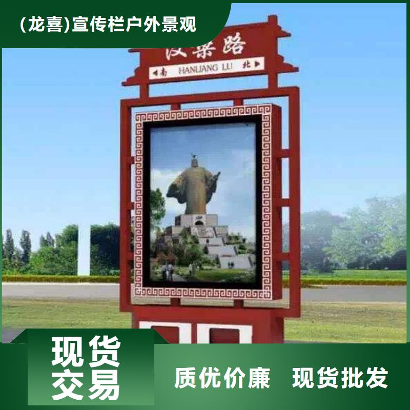 环保智能垃圾房厂家实力厂家