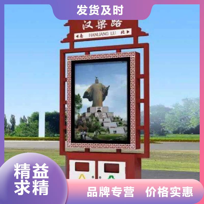 社区智能垃圾箱放心选择
