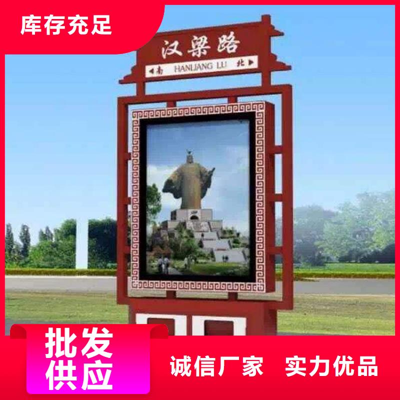 回收亭垃圾分类房品质保证