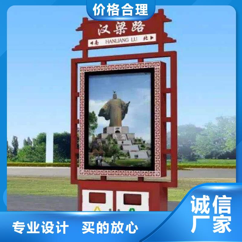 街道智能垃圾箱生产厂家