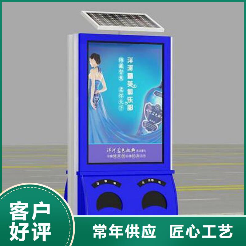 定制可移动垃圾分类箱品质过关