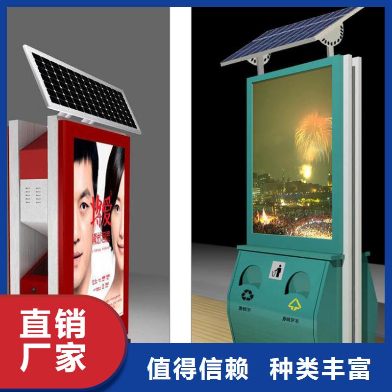 社区智能垃圾箱量大从优