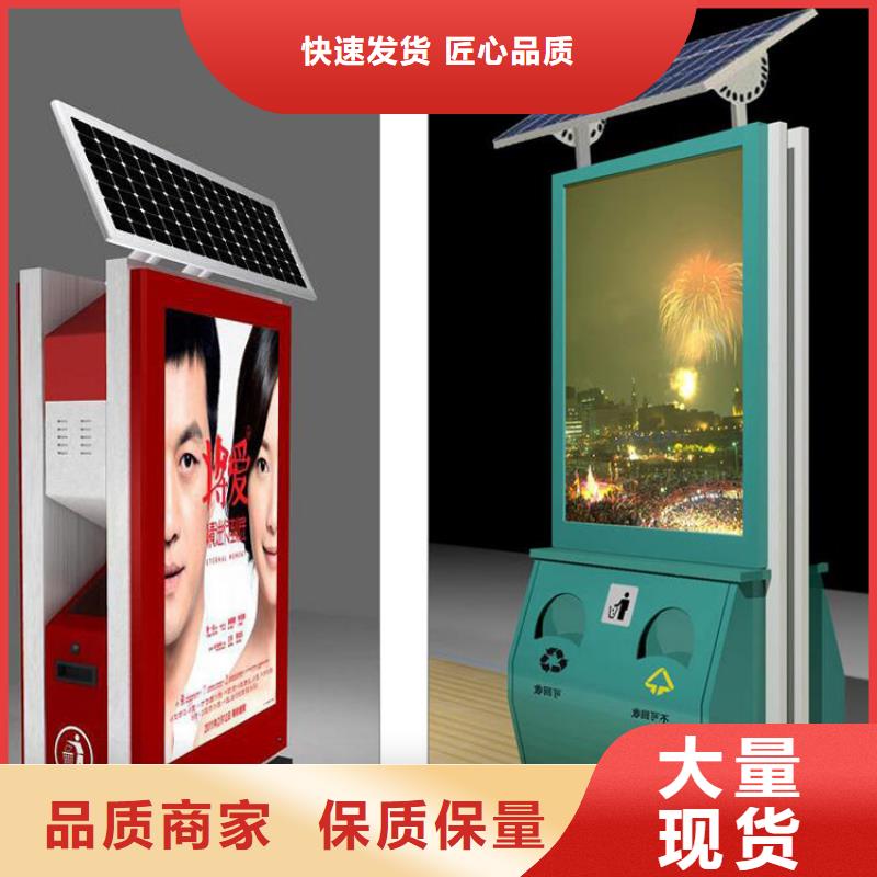 小区智能垃圾箱分类施工队伍