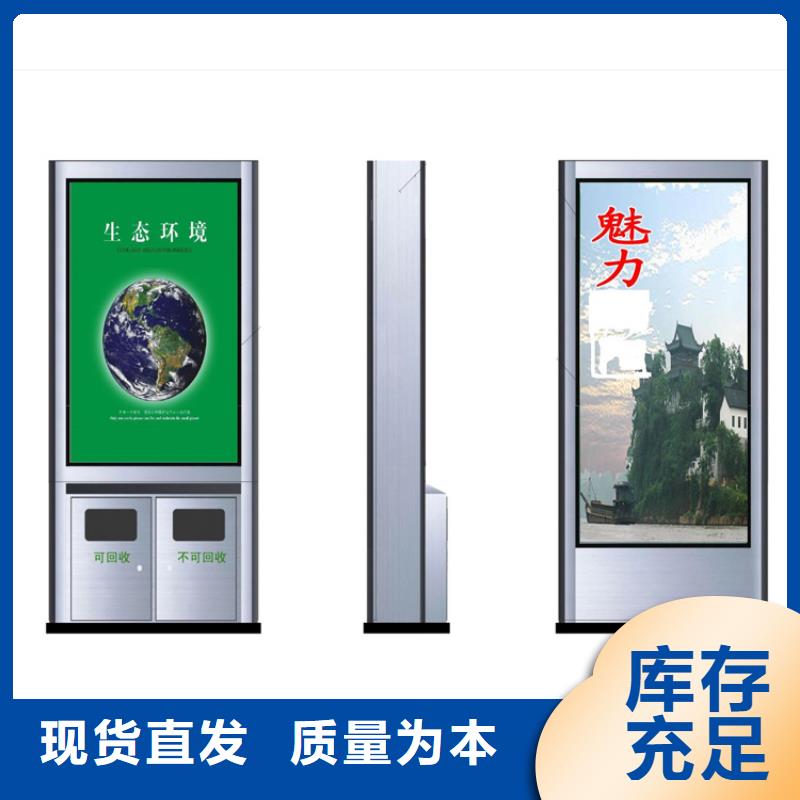 环保智能垃圾房厂家欢迎咨询