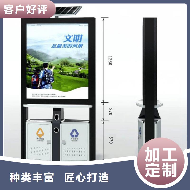 厂区智能垃圾箱全国走货