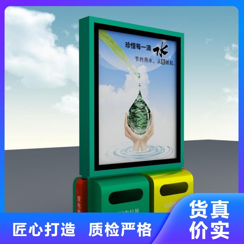 勾臂垃圾箱实体大厂