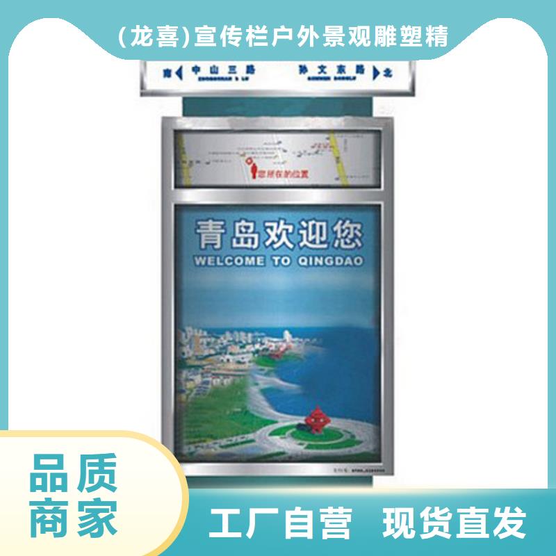 户外智能垃圾分类箱售后完善