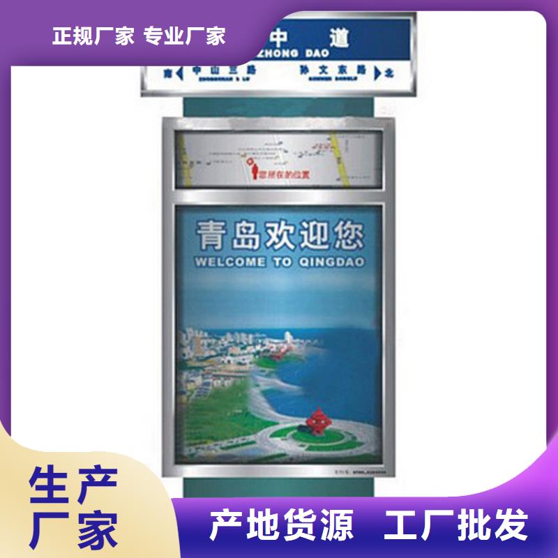 智能垃圾箱作文现货齐全