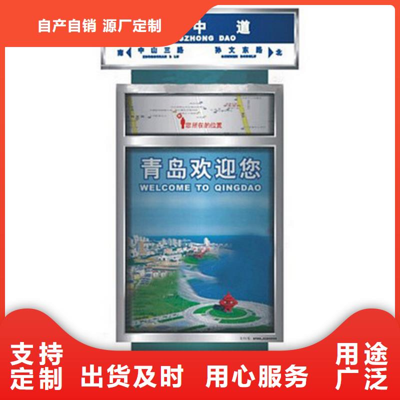 环保智能垃圾房厂家品质放心