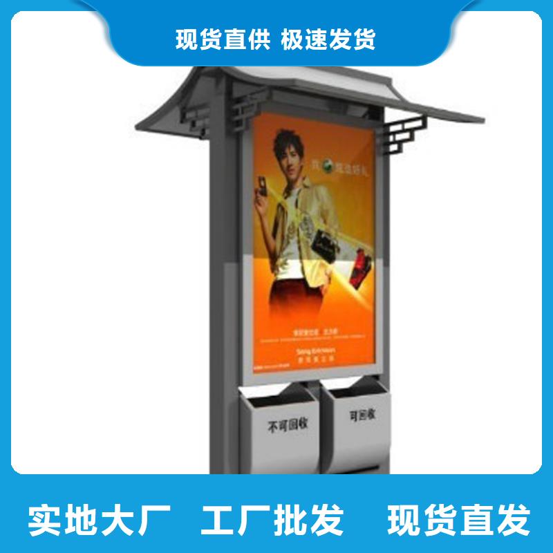 分类智能垃圾箱的