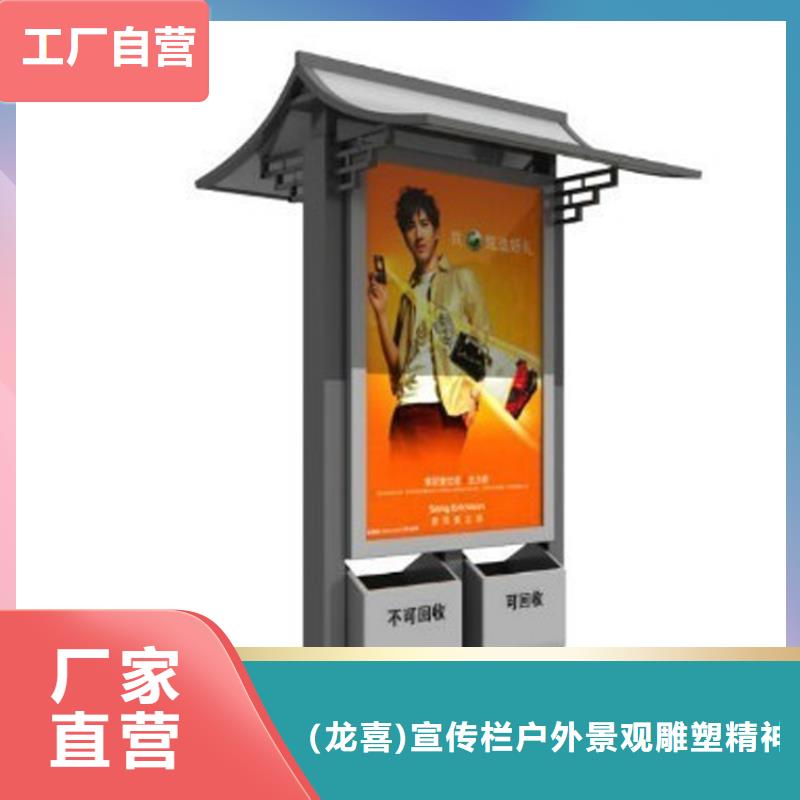 厂家定制智能垃圾箱欢迎咨询