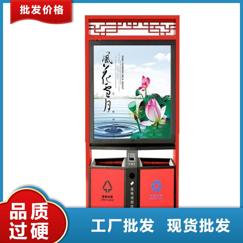 智能垃圾分类箱畅销全国