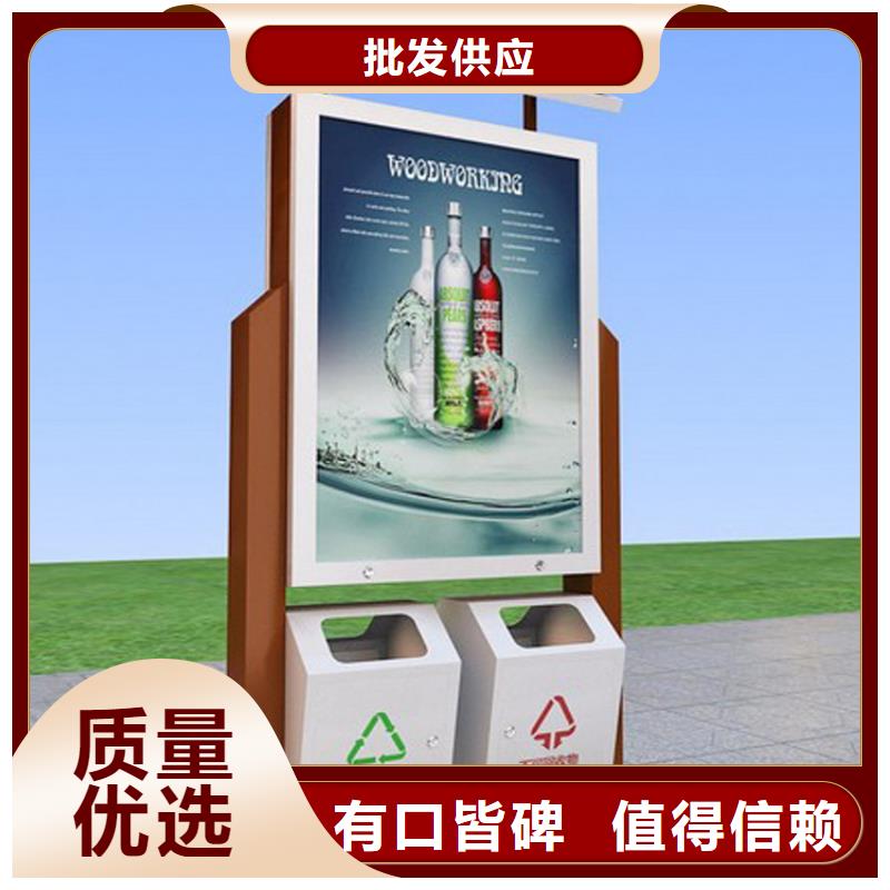 智能垃圾箱功能供应