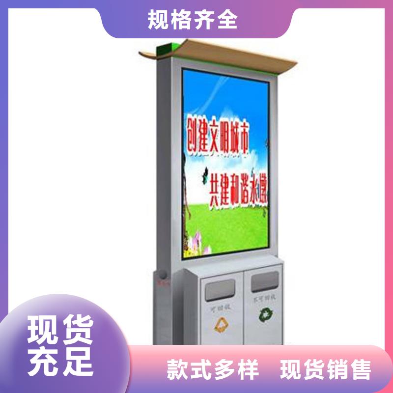 分类智能垃圾箱服务为先