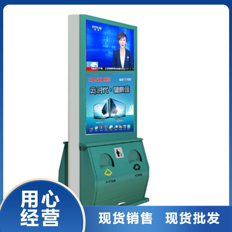 环保智能垃圾房厂家生产厂家