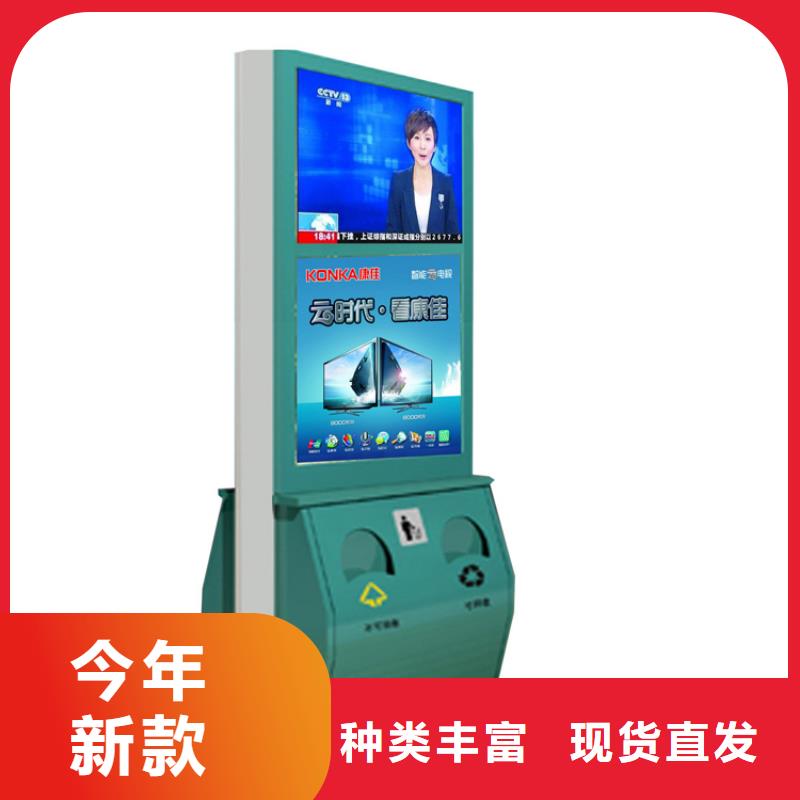 智能垃圾箱房施工