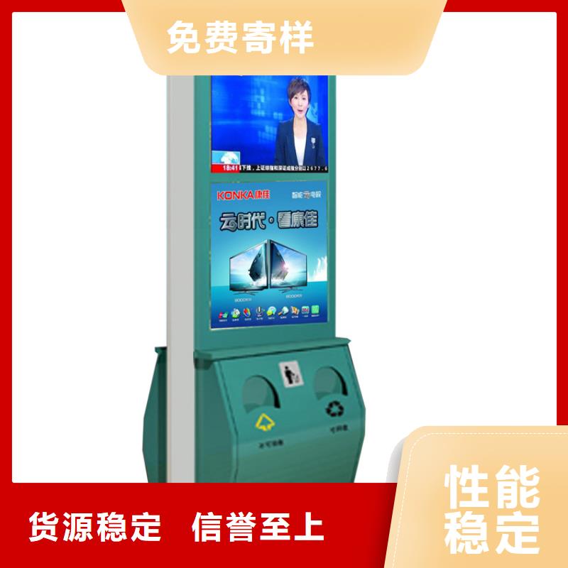 中能环境智能垃圾箱房厂家报价