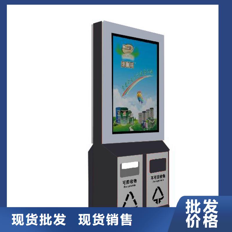 户外垃圾桶智能量大从优