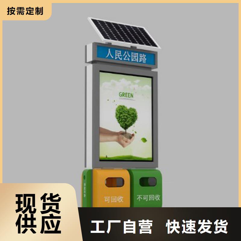脚踏不锈钢垃圾分类箱型号齐全