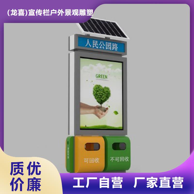 医院智能垃圾箱全国发货