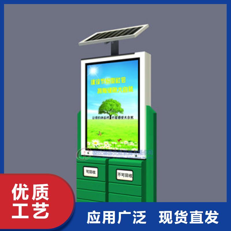 商场智能垃圾箱10年经验