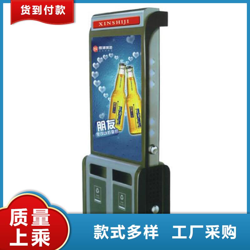 公园智能垃圾箱无中间商