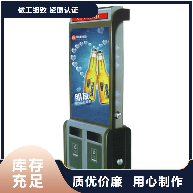 环保智能垃圾房厂家欢迎咨询