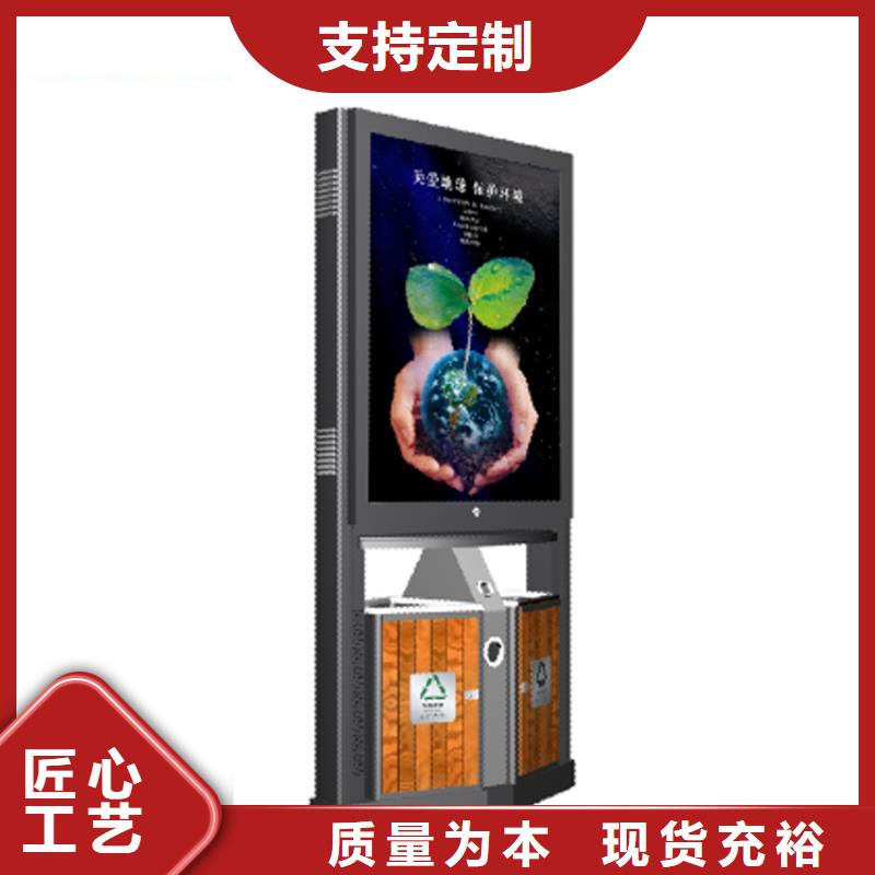医院智能垃圾箱服务为先