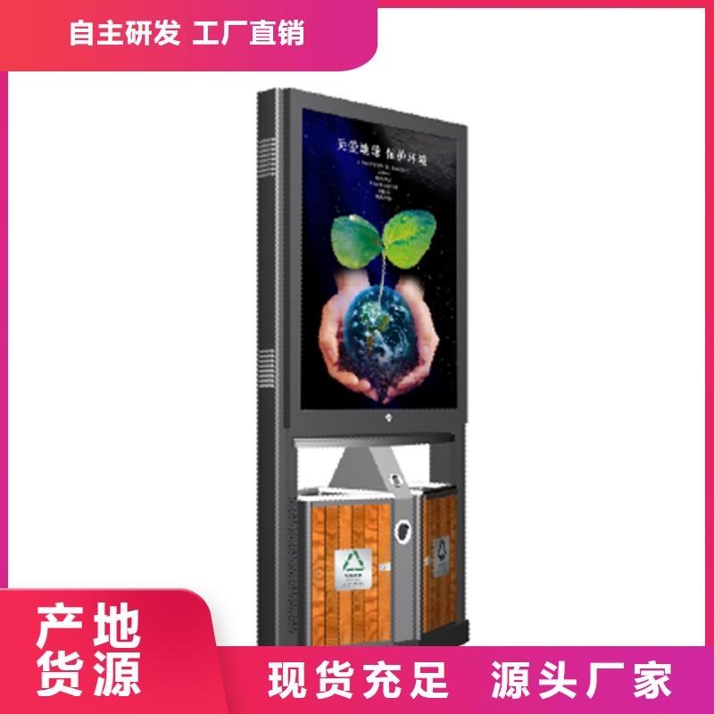 小区旧衣回收垃圾箱放心购买