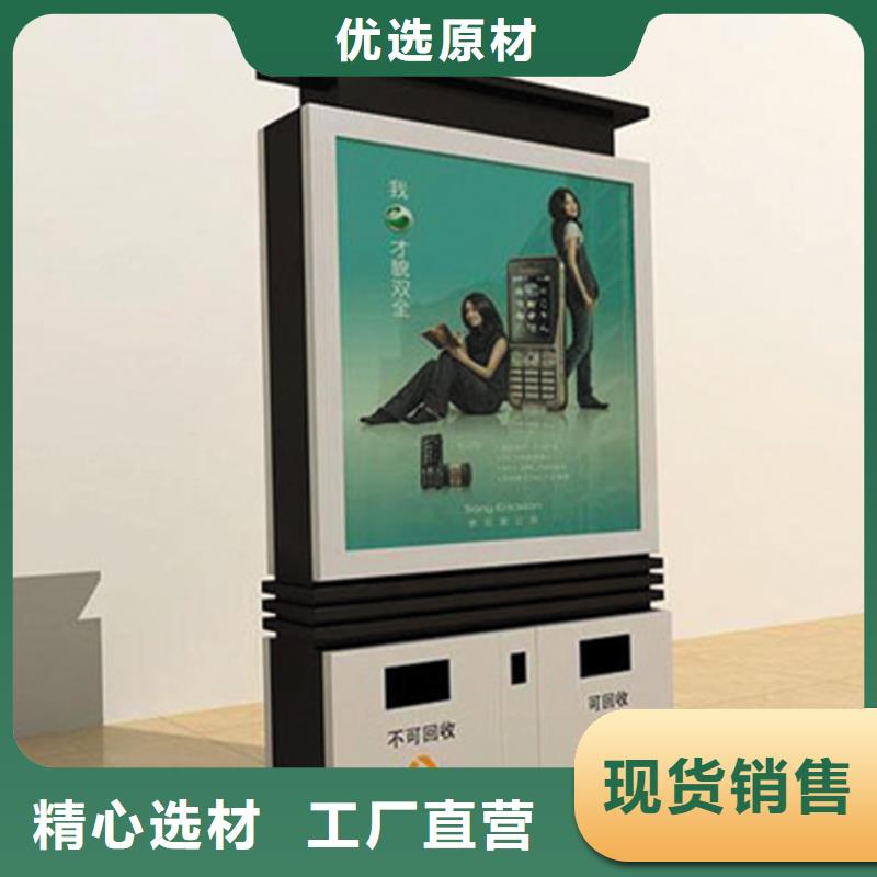 社区智能垃圾箱量大从优