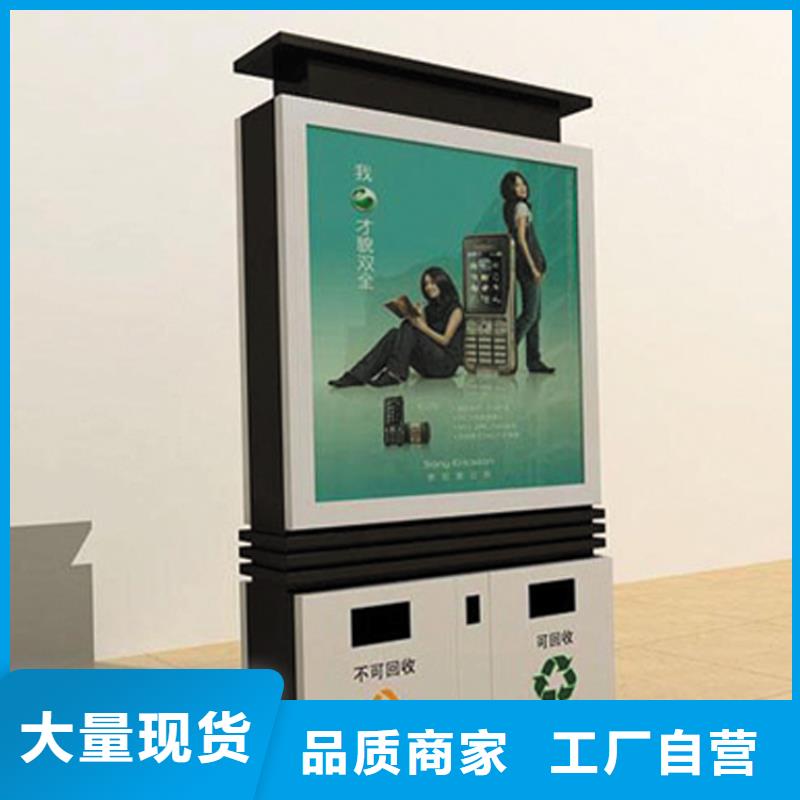 智能垃圾箱配件现货齐全