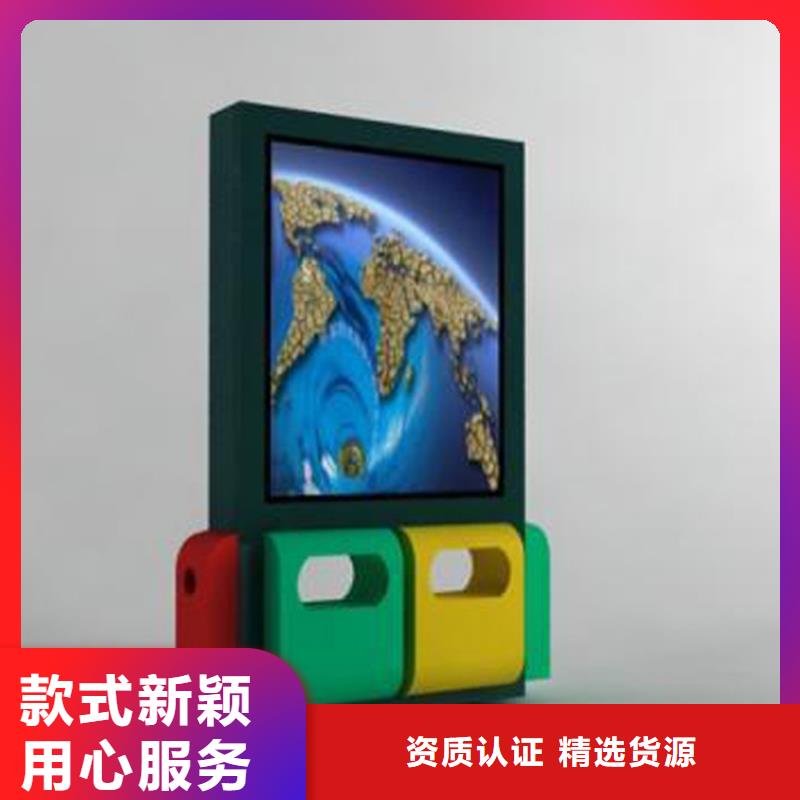 智能垃圾箱的介绍现货报价
