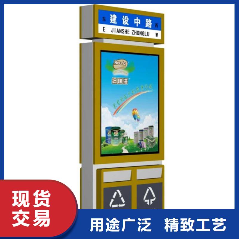 智能垃圾箱的介绍零售