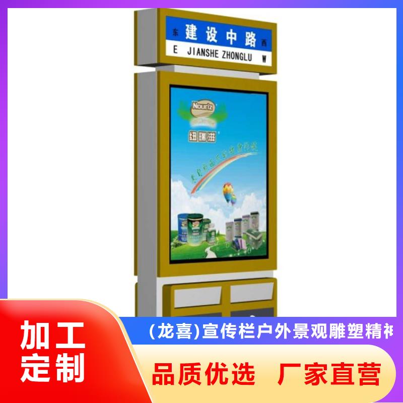 不锈钢智能垃圾箱实力老厂