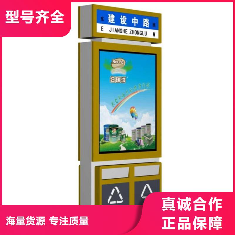 小区智能垃圾箱分类施工队伍