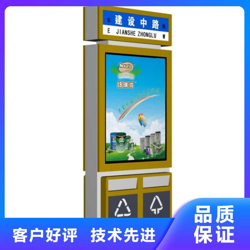 智能垃圾箱价格现货报价