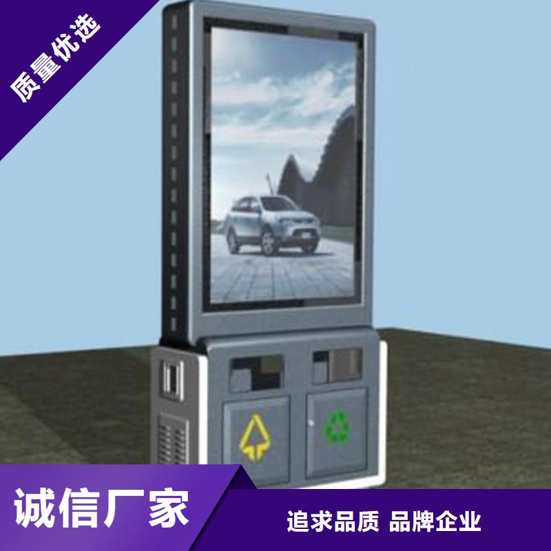 小区智能垃圾箱分类信赖