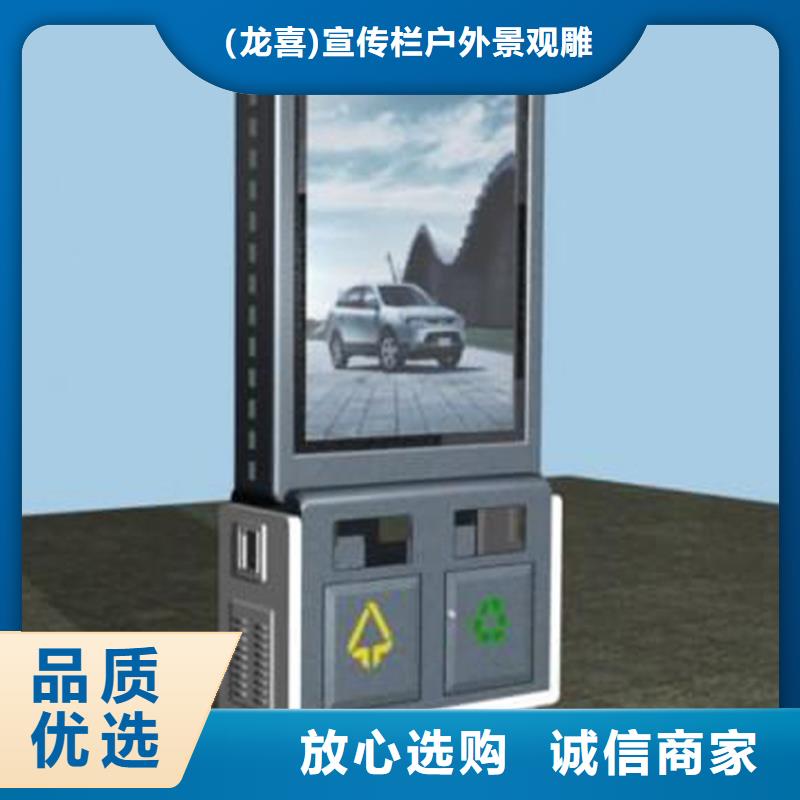 脚踏不锈钢垃圾分类箱型号齐全