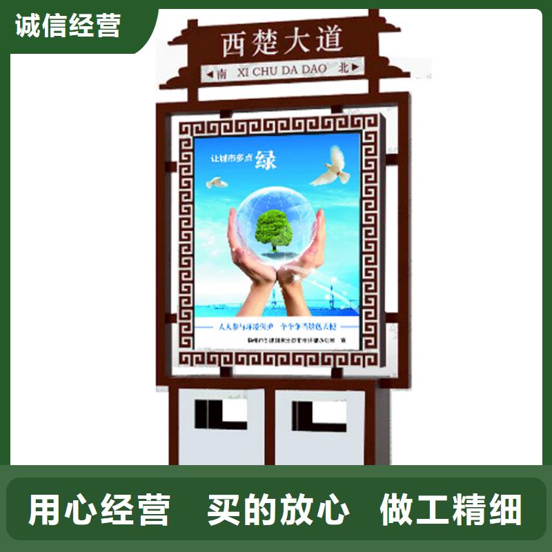 环保智能垃圾房厂家欢迎咨询