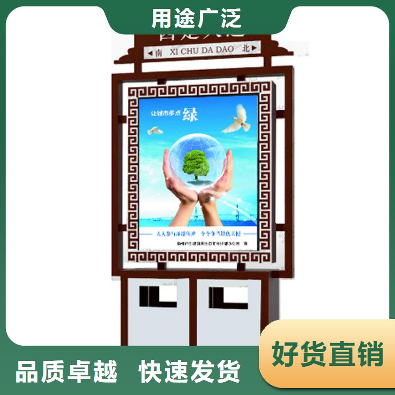 医院智能垃圾箱全国发货