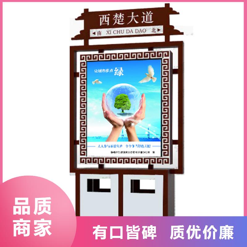 企业智能垃圾箱放心选择