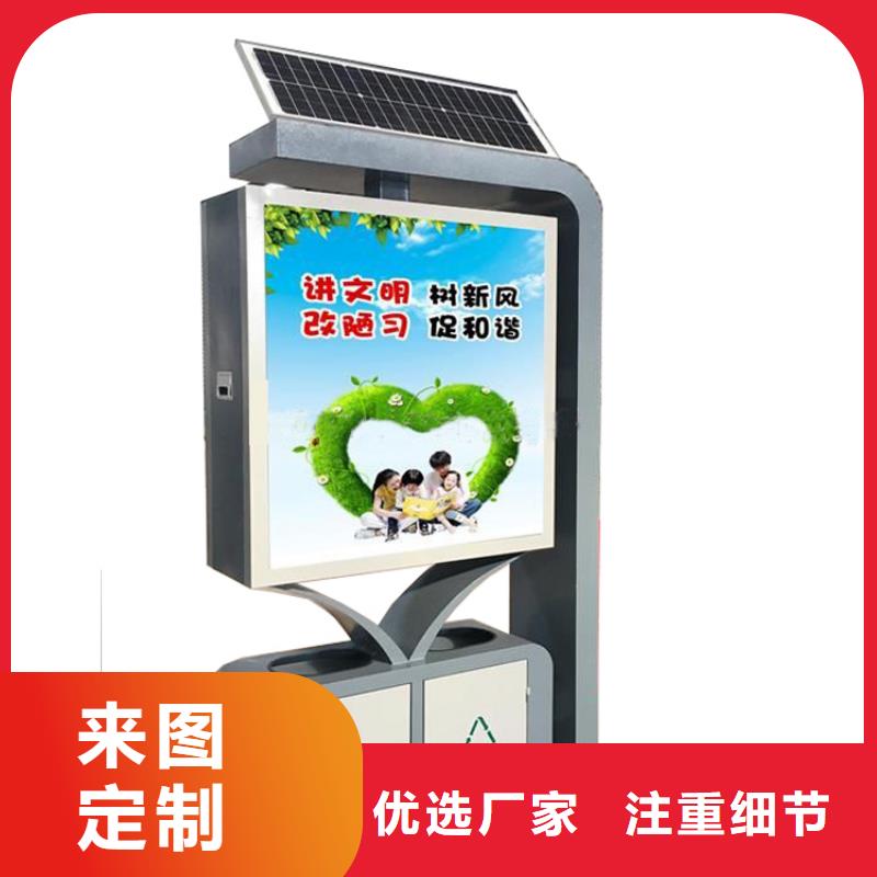 商场智能垃圾箱为您介绍